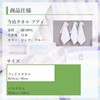 Imabari Towel Brand Petit Face Towel, 13.4 x 31.5 inches