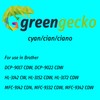 Toner Cyan Replaces Brother TN-246 / For Brother HL-3142cw, DCP-9022cdw,