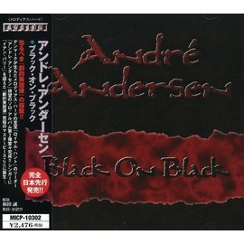 ブラック・オン・ブラック