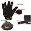 Mad Max MM50-G02XL-RD Motorcycle Riding Gloves, Smartphone Compatible, Anti-Slip, Red,