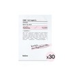 [300 won per sheet] Kniv Glutathione Retinol EGFPDRN Mask Pack - EGF Collagen 30 sheets (elasticity) / [1장에 300원] 크니브 글루타치온레티놀EGFPDRN 마스크팩 - EGF 콜라겐 30매(탄력)