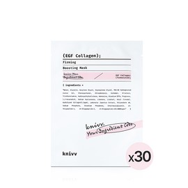 [300 won per sheet] Kniv Glutathione Retinol EGFPDRN Mask Pack - EGF Collagen 30 sheets (elasticity) / [1장에 300원] 크니브 글루타치온레티놀EGFPDRN 마스크팩 - EGF 콜라겐 30매(탄력)