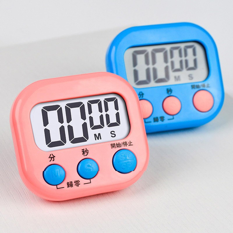 2 PCS Magnetic Kitchen Timer, Big Digits Large LCD Screen