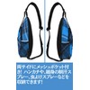 Rock You All! Men's Body Bag, Compact, Small, Lightweight, Crossbody