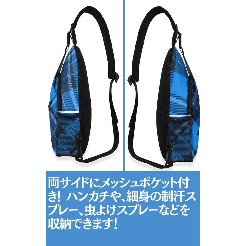 Rock You All! Men's Body Bag, Compact, Small, Lightweight, Crossbody