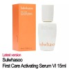 Sulwhasoo [Express Ship] Sulwhasoo First Care Activating Serum VI 15ml