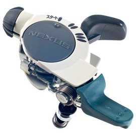 Captain Stag Off Shimano New Interior 3-Speed Shifter Lever
