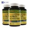 Chong Kun Dang Multivitamin 180 tablets x 3 packs (18-month supply) / 종근당 종합비타민 180정x3개 18개월분
