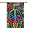 Starlit Patio Peace House Flag 28x40 Inch Rainbow Garden Flag
