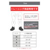 VEROMAN ppi-gear008 Knee Sleeve 008 (7 mm), Knee Supporter, Training