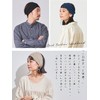 [カジュアルボックス] CHARM ターバン ヘアバンド Motion タック 洗顔 ヘッドバンド フリーサイズ ブラック
