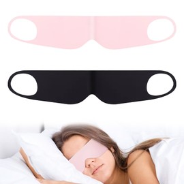 2pcs Zero Pressure Schlafmaske, Leichte und Atmungsaktive Augenbinde Schlafen mit Elastischem Ohrhängeband, Augenbinden für Männer und Frauen, Schlafmaske für Reisen, Nickerchen