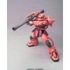 MG Mobile Suit Gundam MS-06S Zaku Ver. 2.0, 1/100 Scale,