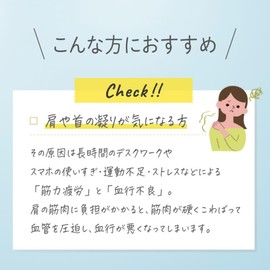 CORINIGHT Colinite Foot Sole Press Point Supporter for Sleeping