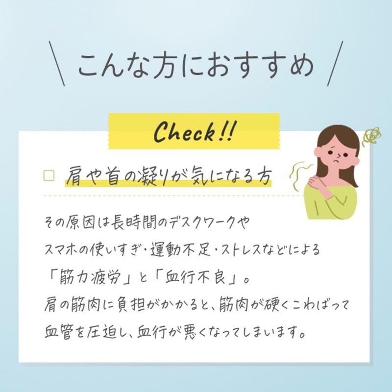 CORINIGHT Colinite Foot Sole Press Point Supporter for Sleeping