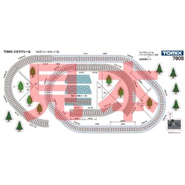 TOMIX N Gauge TOMIX Diorama Seal Vol.5 Rail Set B 7805 Railway Model Supplies