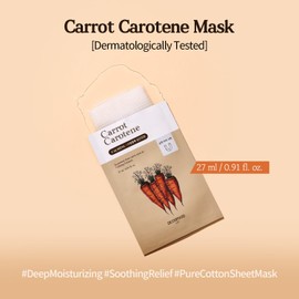 Skinfood [Skinfood]Carrot Carotene Mask (10ea)