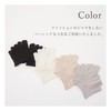 Milieu Silk Half Socks, Set of 2, Inner Socks, Fingertips,