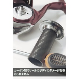 Daiwa Fmate Works Spinning Reel Side Plate Engine Plate Removal Disc Wrench Tool Overhaul Tool