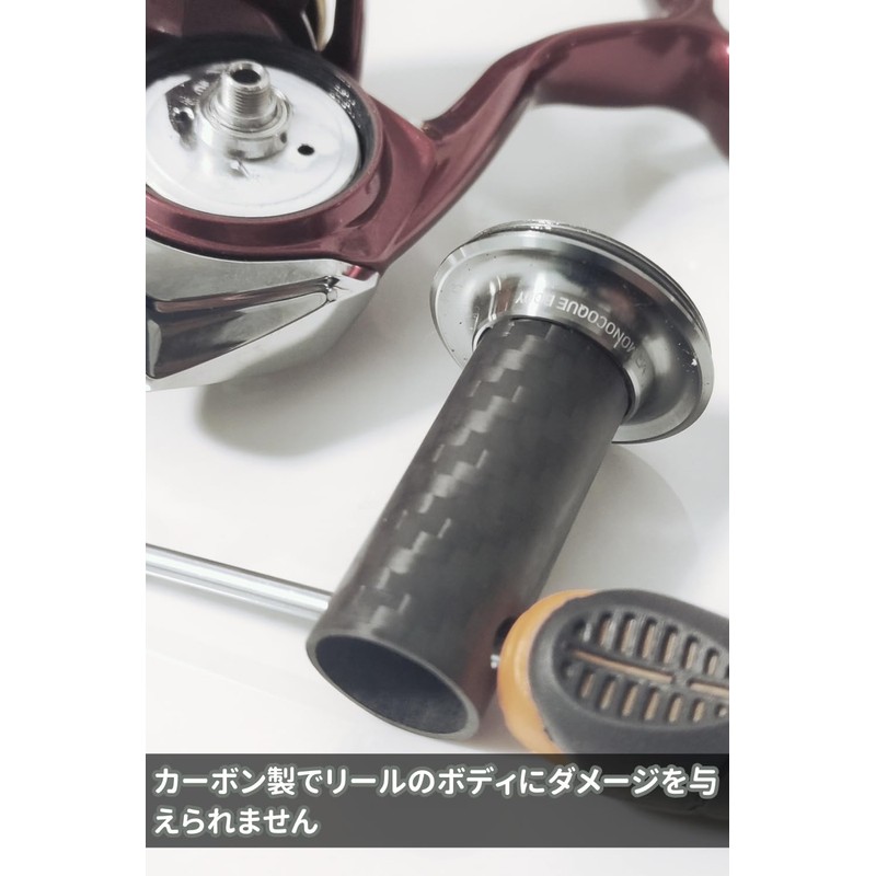 Daiwa Fmate Works Spinning Reel Side Plate Engine Plate Removal