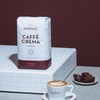 J. Hornig Caffè Crema Espresso Beans, Caffè Crema Classico, Strong