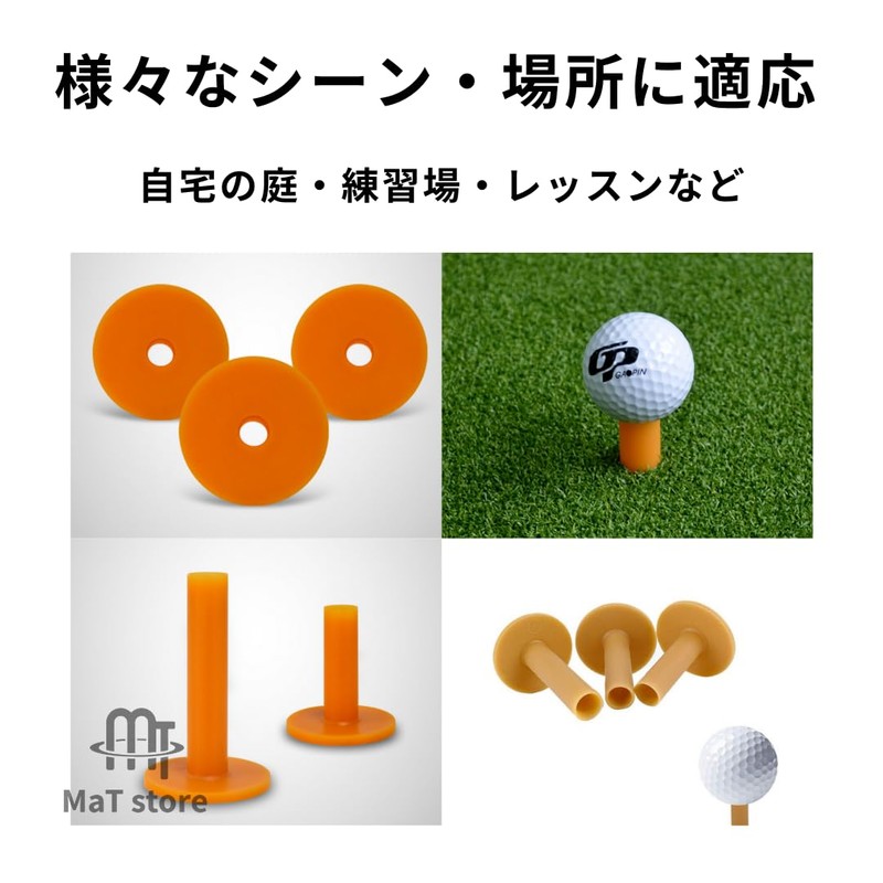 MaT store Golf Tees Rubber Practice Rubber Golf Tees Durable