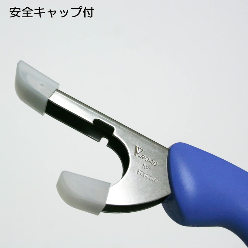 V. Road Recycled Tool High. Links Good HK1 – 600