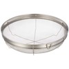 Wahei Freiz SUI-6025 Shallow Type Round Colander, 9.4 inches (24