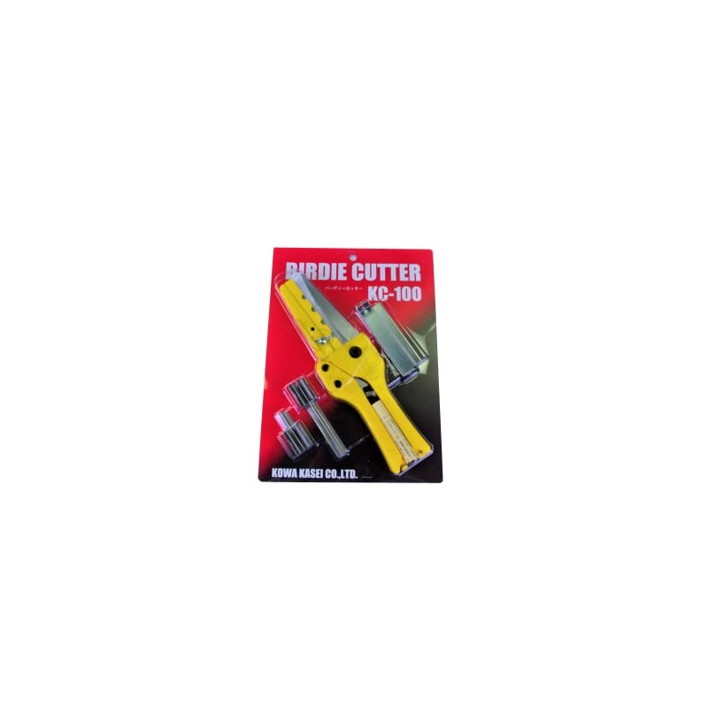 Kowa Kasei Birdie Cutter KC-100, 1 Piece