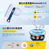 Bluetooth 5.3 Technology, Bluetooth Earphones, Wireless Earphones, Instant Connection, Low