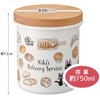Skater ENC8-A Enameled Canister, Wooden Lid, 25.5 fl oz (750