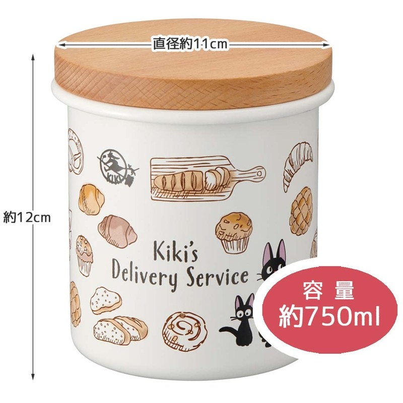 Skater ENC8-A Enameled Canister, Wooden Lid, 25.5 fl oz (750