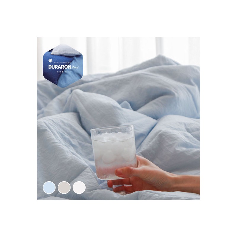 I'm Bedding Hyper Cool Duralon Cooling Summer Quilt Pad Set