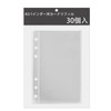 A5 Size Refills A5 Size Seal Notebook, Binder, Transparent, 6