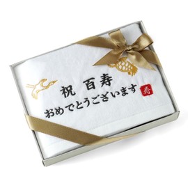 oruta Longevity Celebration Gift, Yoneju, Imabari Towel, Certified, Crane Turtle Included, Japanese Towel, Celebration Gift, Souvenir, Respect for the Elderly (88 Years Old)