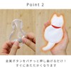 Toyo Case NECO Hand Warmer Cat Hand Warmer Reusable Hand