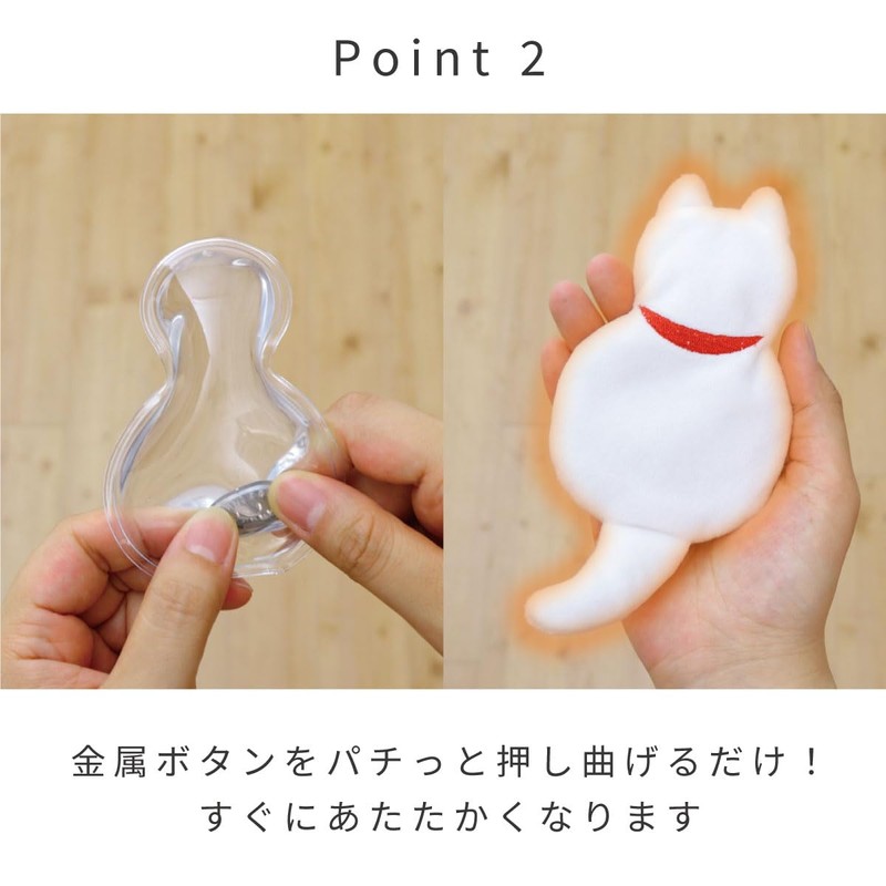Toyo Case NECO Hand Warmer Cat Hand Warmer Reusable Hand