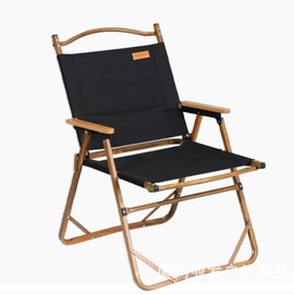 XUTNZA Outdoor Folding Chair Portable Wilderness Party Ultralight Fishing Camping Gear Chair Beach Chair (Black)