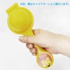 Skater SNO1-A Dinosaurus Pretend Rice Ball Maker