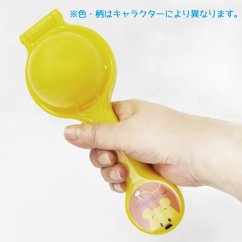 Skater SNO1-A Dinosaurus Pretend Rice Ball Maker