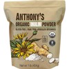 Anthony's Organic Inulin Powder (1 Pound)