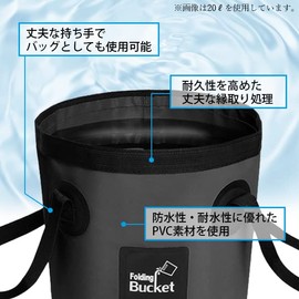Folding Bucket, 3.5 gal (12 L), Large Capacity, Storage, Portable, Waterproof, Fishing, Outdoors, Camping, Fireworks, Car Washing, Black