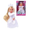 Evi Love Dream Princess Toy Doll in Dreamy Winter Dress