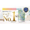 NICORIO ニコリオ Lakubi ラクビ 1袋31粒 【約1,700万個の 酪酸菌 サプリ ビフィズス菌 オリゴ糖