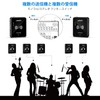 LEKATO In-Ear Monitor Wireless System Transmitter and Belt Pack Receiver