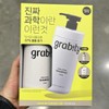 Gravity Strong Shampoo Set Shampoo 475ml + Refill 475ml / 그래비티 스트롱 샴푸 세트 샴푸 475ml + 리필 475ml