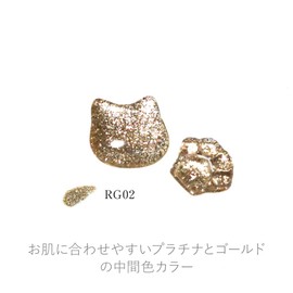 Lamel Gel Flash Gel Gel Nail 0.2 oz (5 g) in Total 10 Colors Flash Nail Glitter Glitter Nail Nuance Color Bronze, Silver, Professional Renogel (RG02, 1)