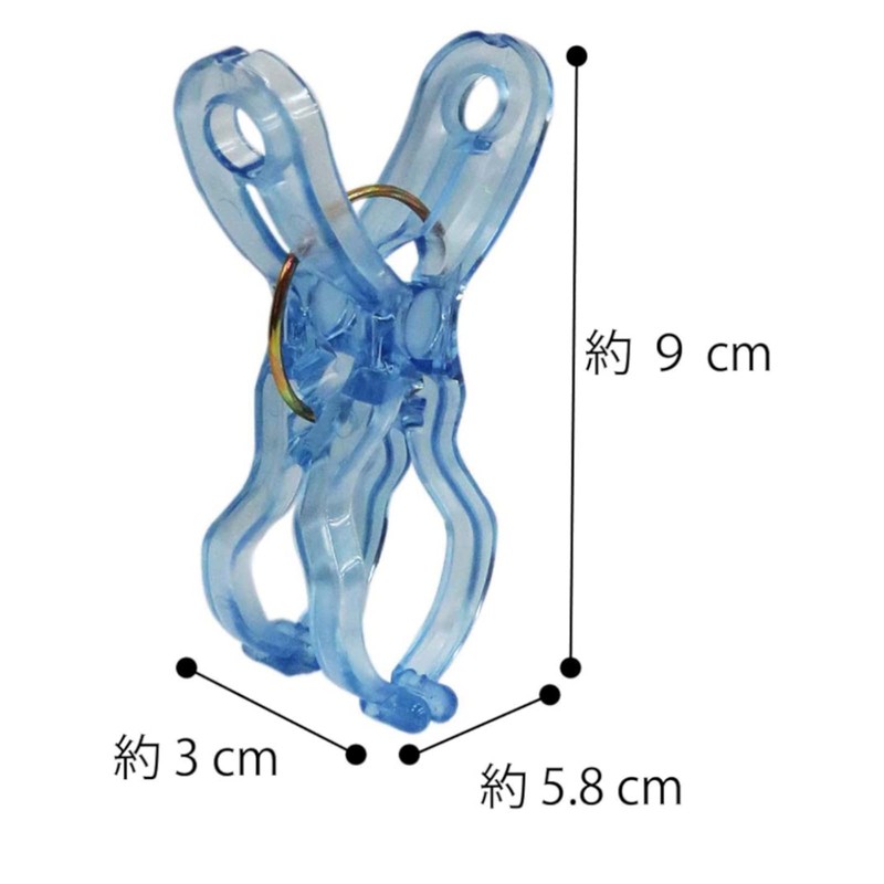 OHE Laundry Rod Pinch, Blue, Approx. Length 3.5 x Width