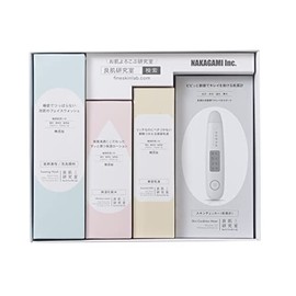 Good Skin Laboratory Starter Kit with Skin Checker (Skin Taximeter) Concept Extract Formula for Sensitive Skin