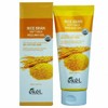 Ikel Natural Clean Peeling Gel - Rice Bran / 이켈내추럴클린필링젤-쌀겨